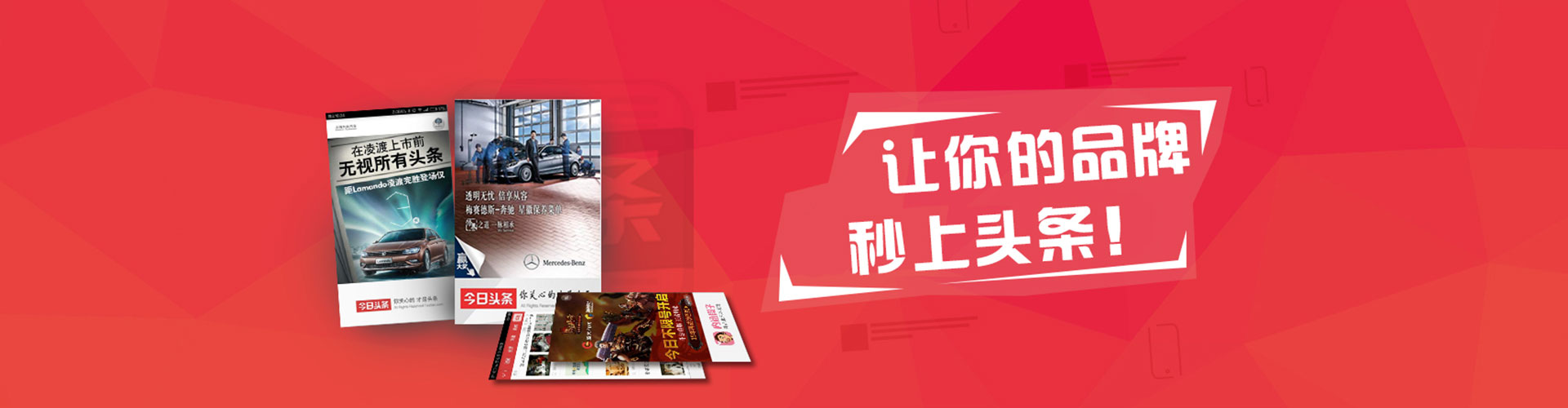 铁力百度推广排名